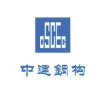 CSCEC STEEL Logo
